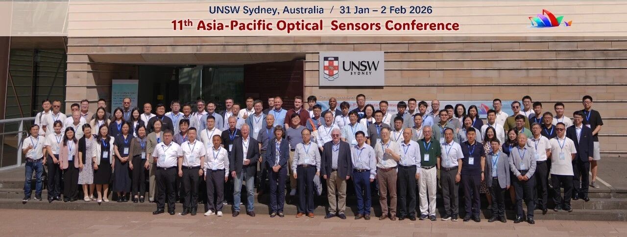 长盈通亮相第11届亚太光学传感器会议（APOS 2026），共探光纤传感未来