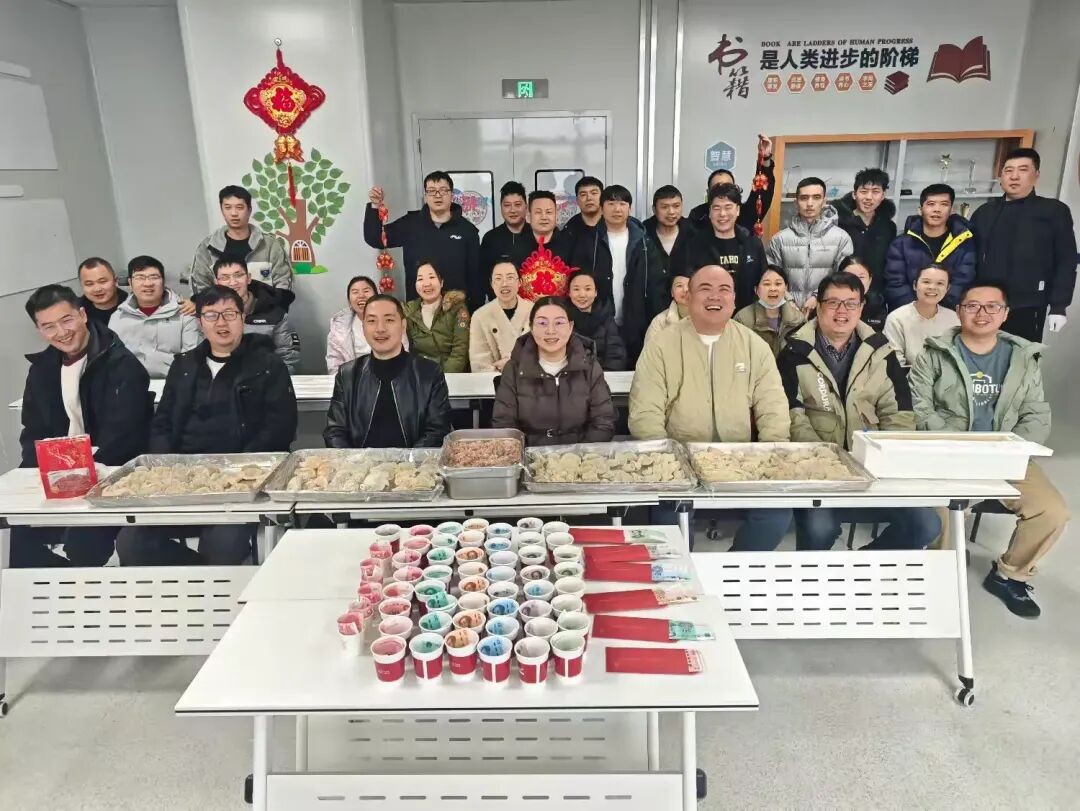 马启新程，岁暖同行—长盈通光器件事业部除夕喜乐会